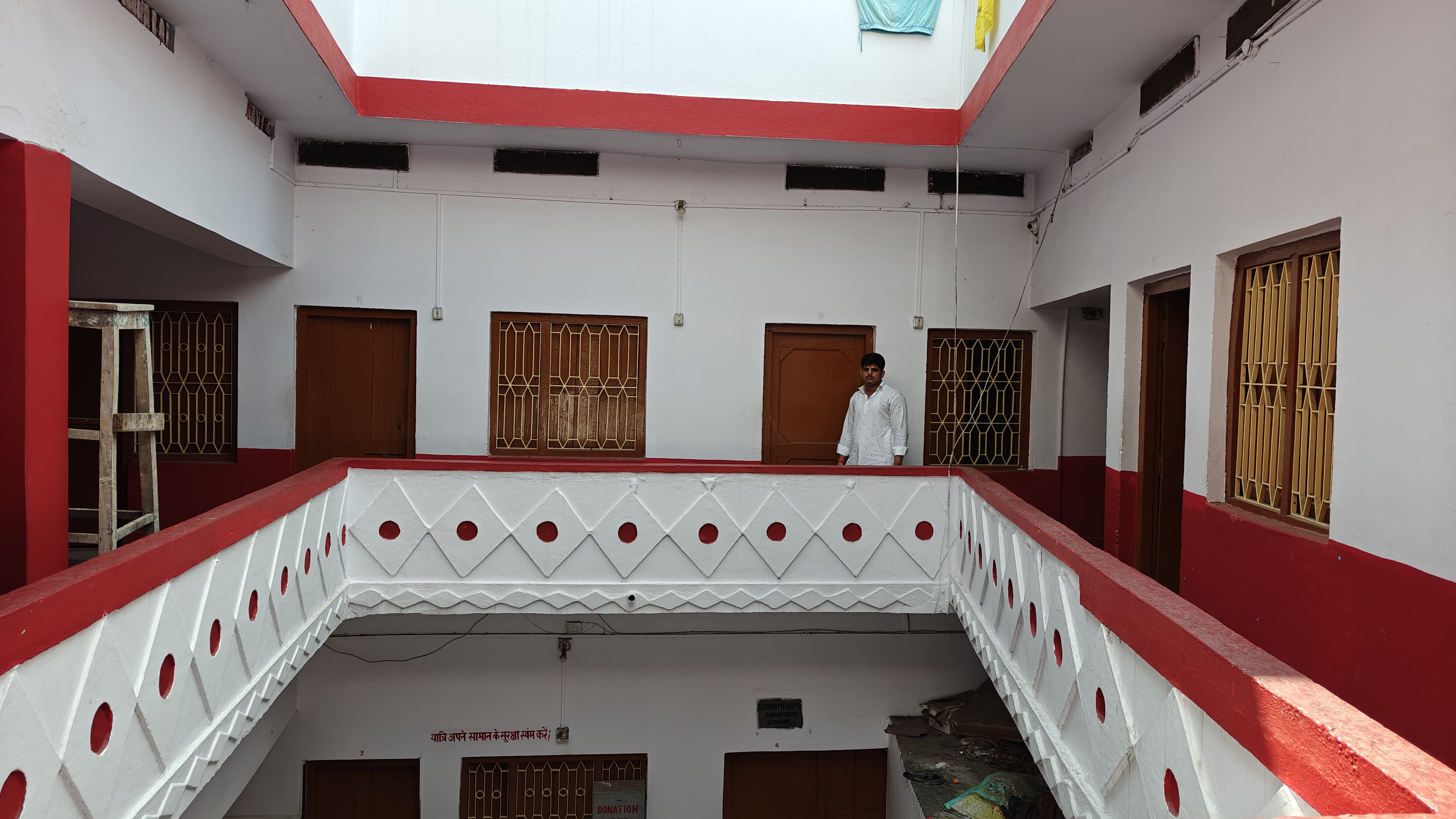 Ashram Image 2